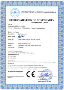 HA-LVD Certificate